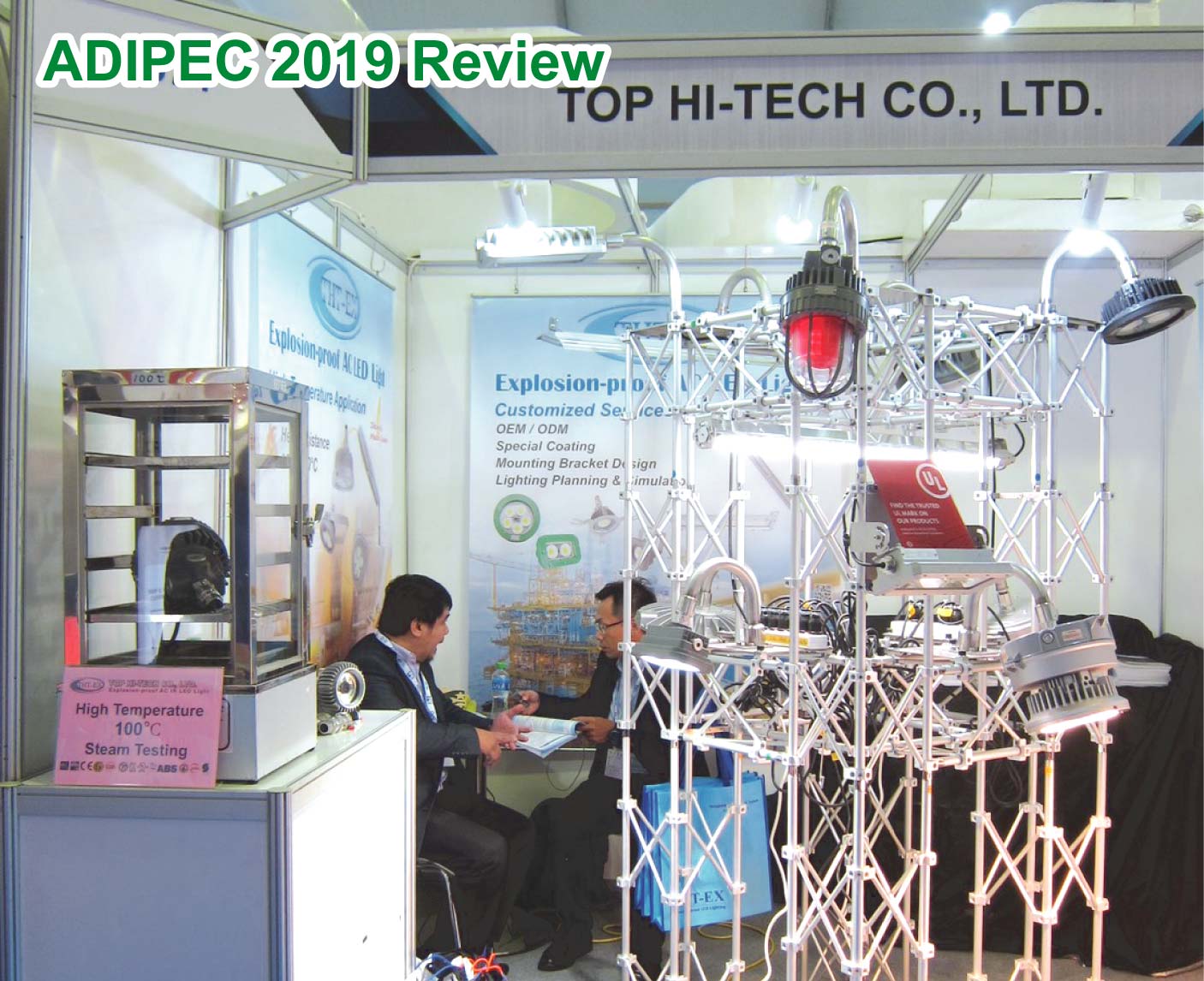 ADIPEC_THT-EX